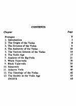 The Vedas - The scripture of the Hindus [eBook]